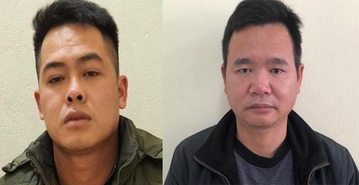 Các đối tượng bị bắt giữ