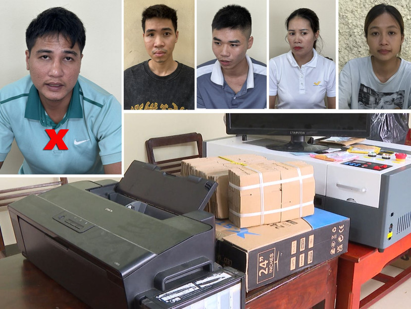 Các đối tượng bị bắt giữ Các đối tượng bị bắt giữ