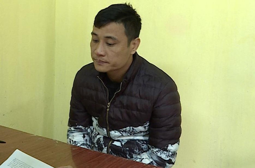 Đối tượng Nguyễn Đức Ngọc