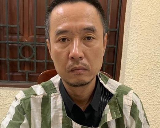 Đối tượng Vũ Anh Dũng Đối tượng Vũ Anh Dũng