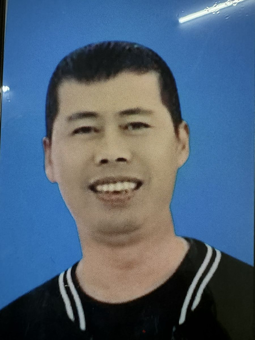 Đối tượng Nguyễn Thanh Phúc Đối tượng Nguyễn Thanh Phúc