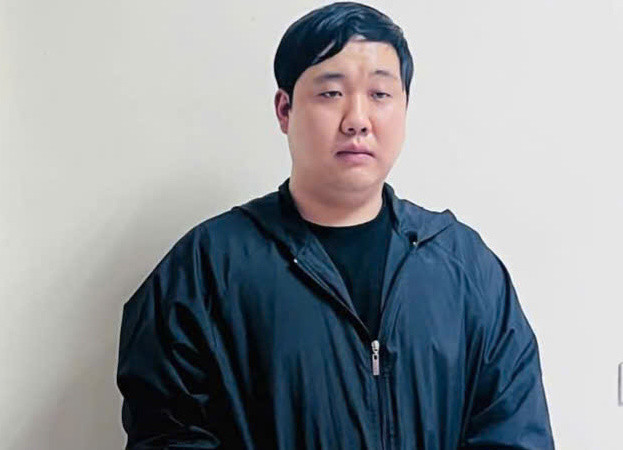 Đối tượng Kim JiWon