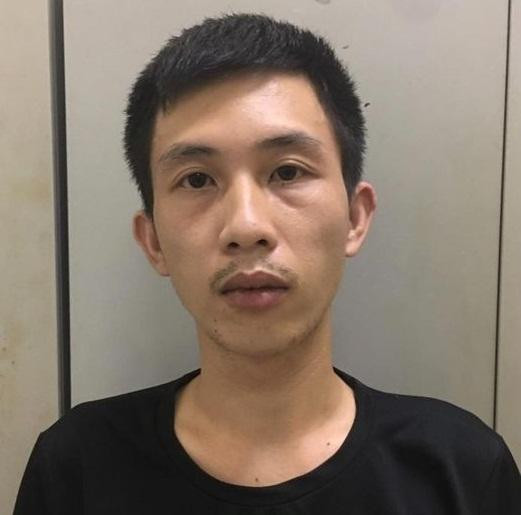 Đối tượng Nguyễn Thành Nam Đối tượng Nguyễn Thành Nam