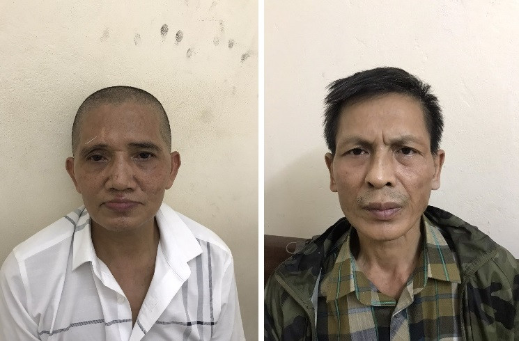 Các đối tượng bị bắt giữ