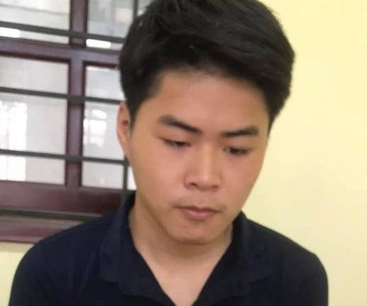 Đối tượng Bùi Thanh Minh Đối tượng Bùi Thanh Minh