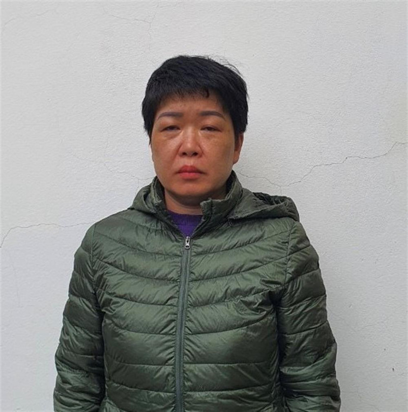 Các đối tượng bị khởi tố