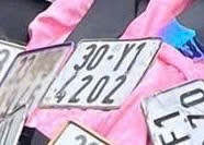 Công an Hà Nội điều tra vụ cướp tài sản, gây rối trật tự Công an Hà Nội điều tra vụ cướp tài sản, gây rối trật tự