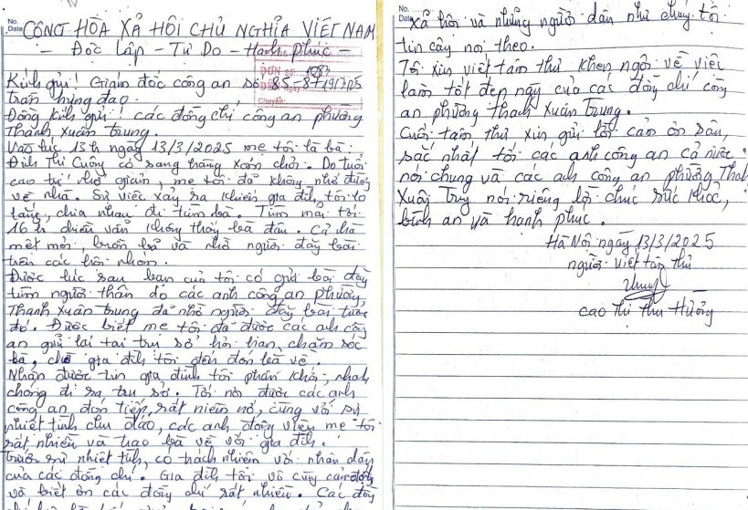 Thư cảm ơn gửi Công an thành phố Hà Nội Thư cảm ơn gửi Công an thành phố Hà Nội