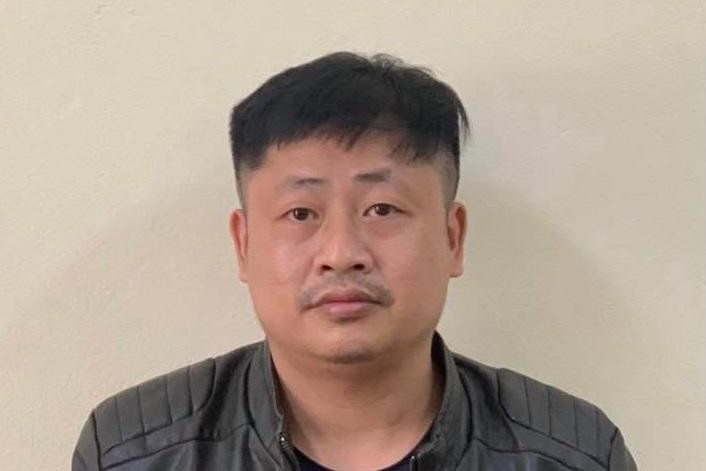 Đối tượng Nghiêm Xuân Cao