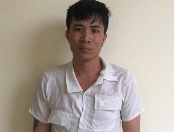 Đối tượng Vũ Văn Định