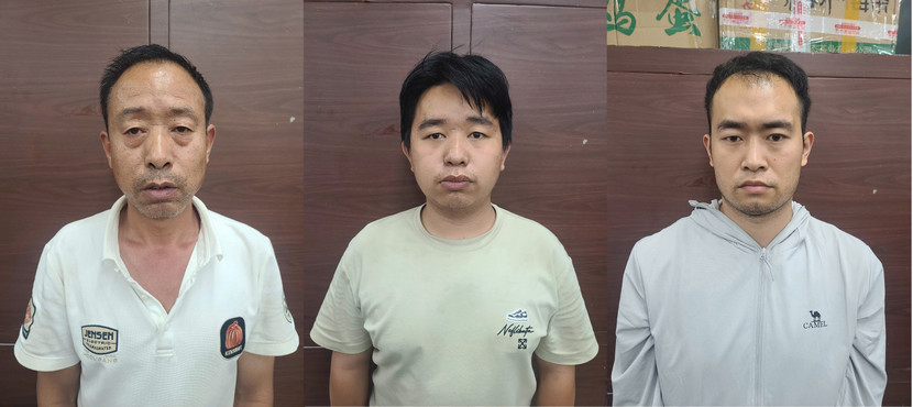 Nhóm đối tượng bị bắt giữ Nhóm đối tượng bị bắt giữ