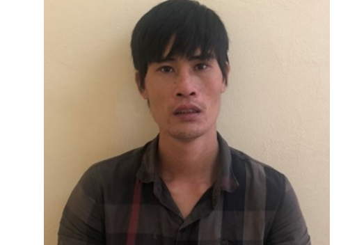 Đối tượng Bùi Văn Thắng