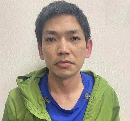 Đối tượng Nguyễn Thành Vinh