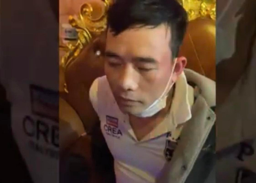 Trịnh Hùng Cường bị bắt giữ