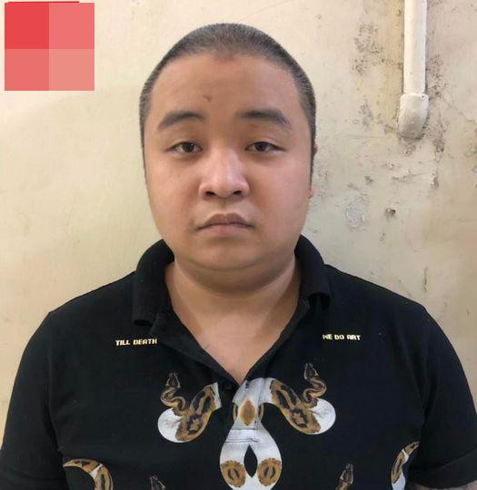 Đối tượng Nguyễn Anh Cường