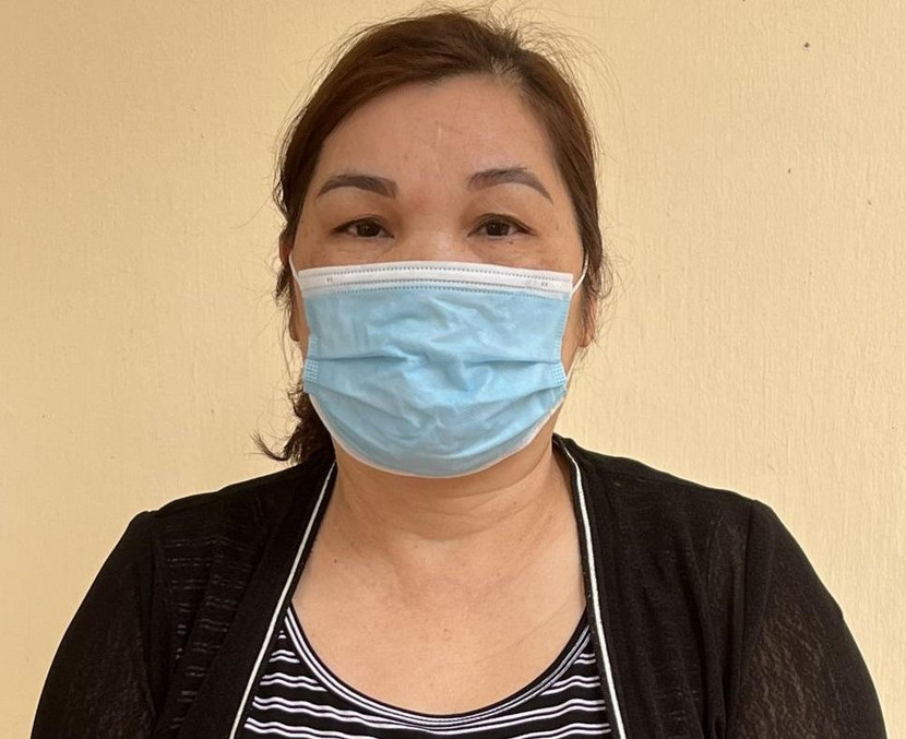 Đối tượng Bùi Thị Lành