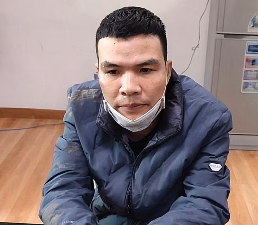 Đối tượng Nguyễn Đức Tư