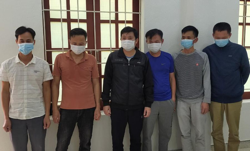 Các đối tượng bị bắt giữ