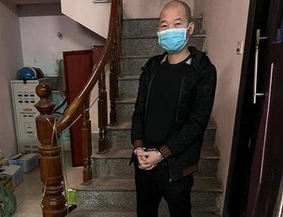 Đối tượng Nguyễn Hải Lý