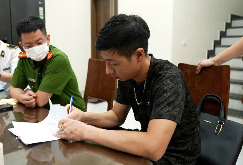 Đối tượng Lê Văn Tươi Đối tượng Lê Văn Tươi