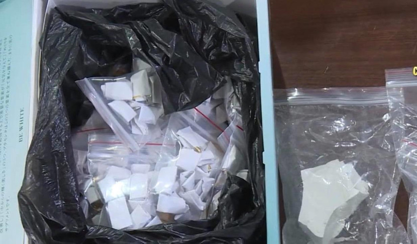 Số ma túy bị thu giữ