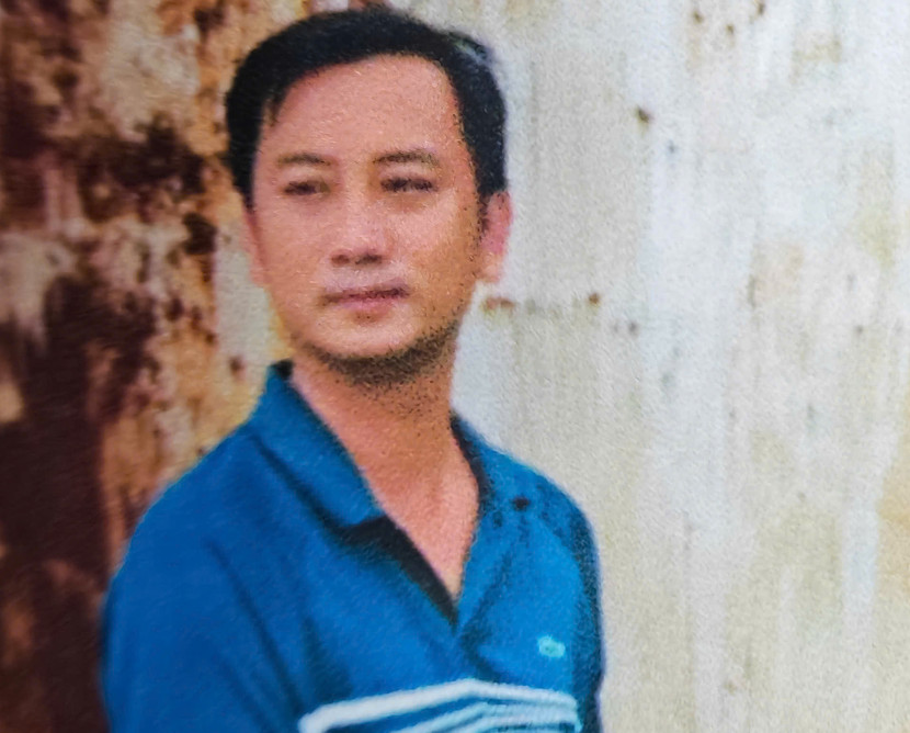 Đối tượng Nguyễn Đức Cường