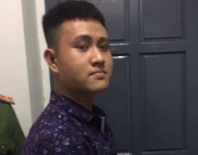 Đối tượng Phạm Anh Dũng Đối tượng Phạm Anh Dũng