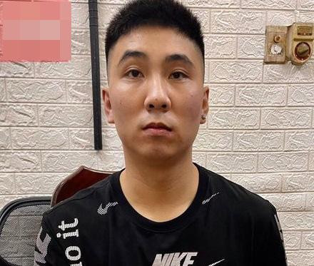 Đối tượng Lê Phi Long Đối tượng Lê Phi Long