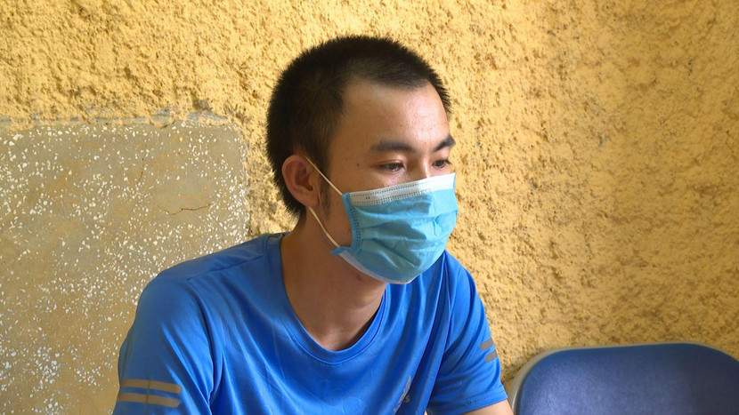 Đối tượng Lê Thế Hùng