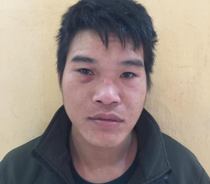 Đối tượng Lò Văn Ánh