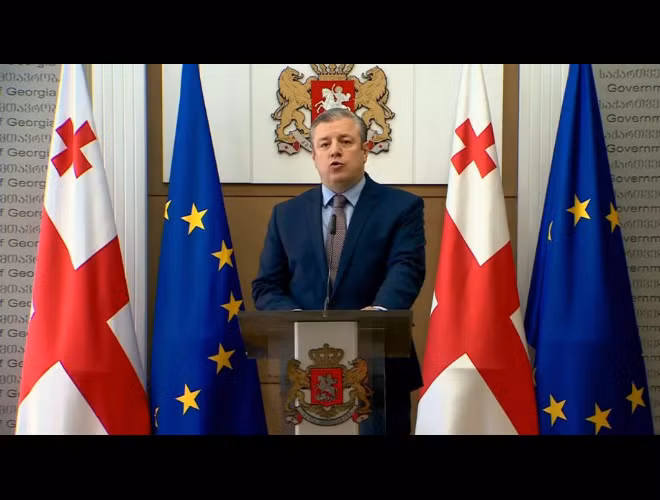 Thủ tướng Gruzia Giorgi Kvirikashvil chính thức tuyên bố từ chức