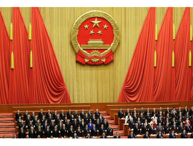 Phiên khai mạc Đại hội Nhân dân toàn quốc tại Đại lễ đường Nhân dân ở Bắc Kinh