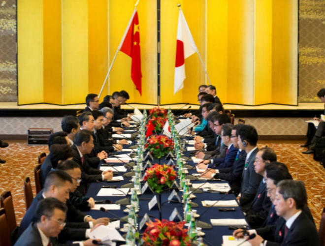 Cuộc họp diễn ra tại Tokyo, Nhật Bản