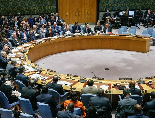 Đại biểu các nước ủng hộ chủ quyền của Syria đối với Cao nguyên Golan thay phiên phát biểu chỉ trích Mỹ và phản đối việc Israel xác nhập Golan sau tuyên bố của ông Trump Đại biểu các nước ủng hộ chủ quyền của Syria đối với Cao nguyên Golan thay phiên phát biểu chỉ trích Mỹ và phản đối việc Israel xác nhập Golan sau tuyên bố của ông Trump