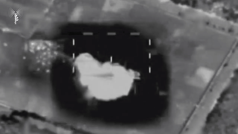 Không quân Israel phá hủy liền lúc 5 trực thăng tấn công AH-1J của Iran