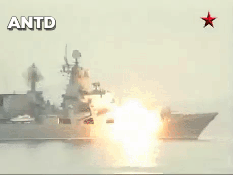 Tuần dương hạm Varyag