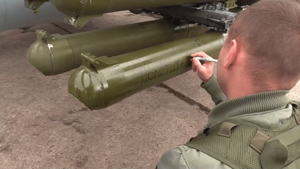 Vitebsk-25, 'cứu tinh' của trực thăng Ka-52 trước hỏa lực phòng không