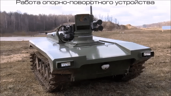 Robot sát thủ chiến trường Marker của Nga mạnh cỡ nào?