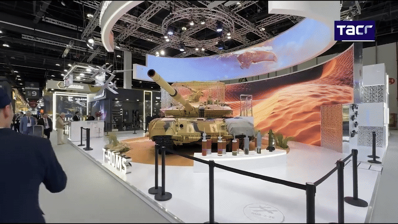 Xe tăng T-90MS của Nga