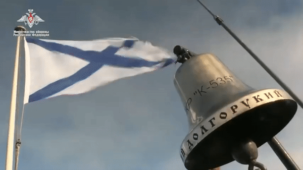 Tàu ngầm nguyên tử Nga phóng thử tên lửa đạn đạo hạt nhân Bulava tầm bắn hơn 9.000 km