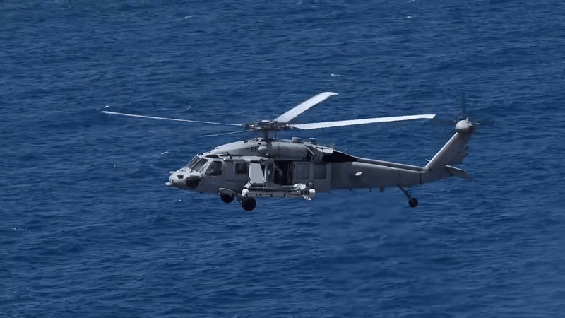 Trực thăng săn ngầm MH-60R Mỹ lần đầu bắn hạ UAV trên biển Đỏ