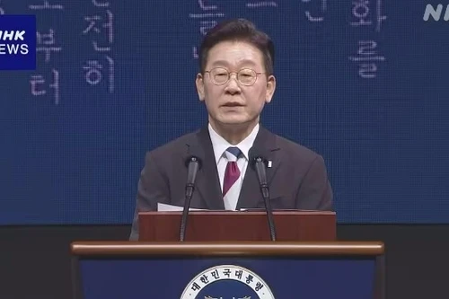 Tổng thống Hàn Quốc Lee Jae Myung coi trọng quan hệ với Nhật Bản