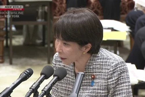 Thủ tướng Nhật Bản sẽ gặp lãnh đạo G7 thảo luận về tình hình Trung Đông