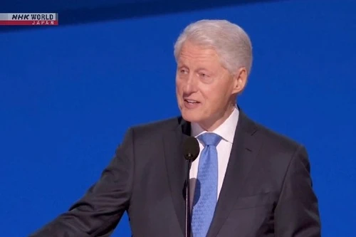 Cựu Tổng thống Mỹ Bill Clinton nói ‘không hề hay biết’ về hành vi phạm tội của Epstein