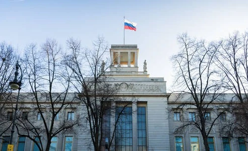 Đức trục xuất một nhà ngoại giao Nga bị cáo buộc hoạt động gián điệp