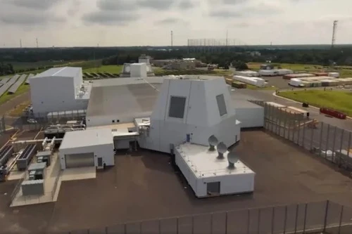 Nhật Bản chuẩn bị tiếp nhận radar phòng thủ tiên tiến 