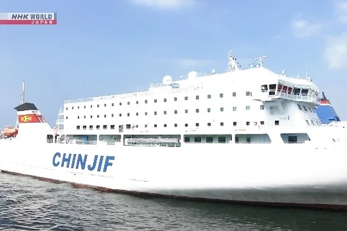 Tạm dừng dịch vụ phà chở khách giữa Nhật Bản và Trung Quốc