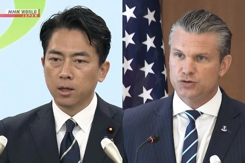 Bộ trưởng Quốc phòng Nhật Bản và Bộ trưởng Chiến tranh Mỹ điện đàm