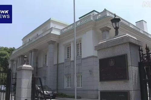 Đại sứ quán Afghanistan tại Tokyo sắp ngừng hoạt động