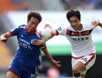 Điểm mặt những 